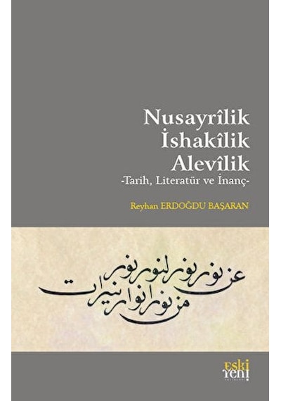 Nusayrilik İshakilik Alevilik