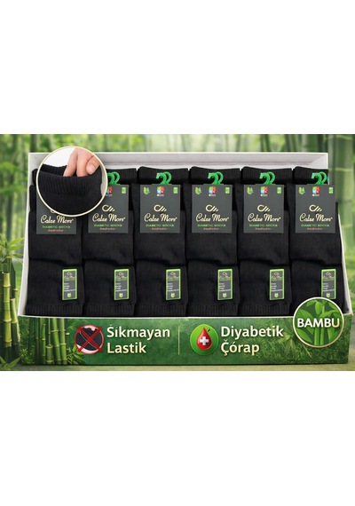Qulat 12 Li Paket Bambu Çorap Sıkmayan Lastik, Dikişsiz Burun, Gün Boyu Konfor Siyah