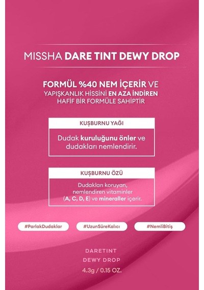Mıssha Uzun Süre Kalıcı, Nemli Bitiş Sunan Parlak Tint Dare Tint Dewy Drop Mauve Fog Sku: Smg8690010501288