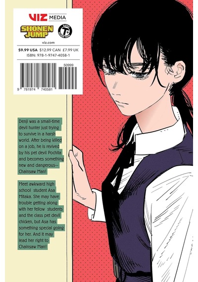 Chainsaw Man, Vol. 12: Volume 12