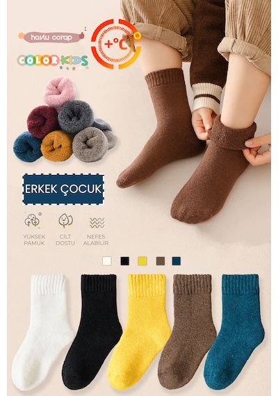 Color Socks 5 Çift Kışlık Erkek Çocuk Havlu Çorap Seti Isı Emici Çok Renkli