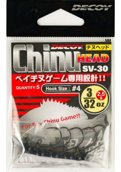 Decoy Sv-30 Chinu Jh Jig Head (489822819)