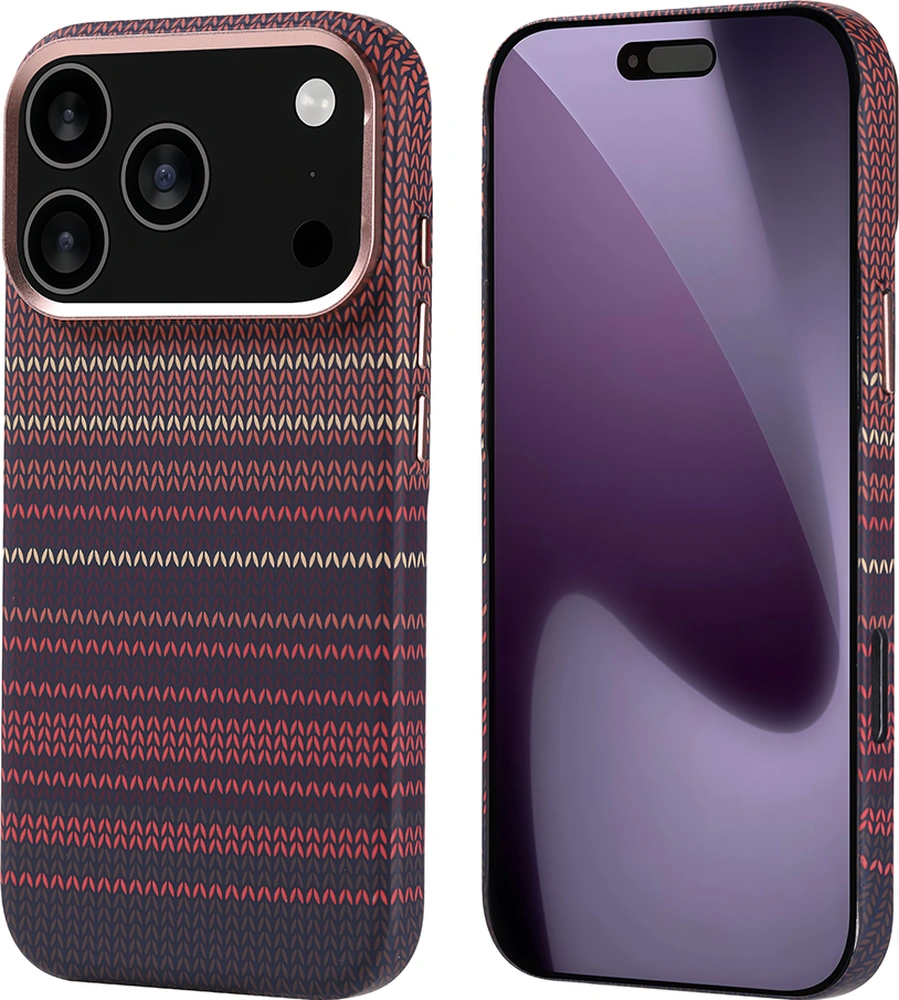 Apple Uyumlu iPhone 17 Pro Kılıf Kablosuz Şarj Özellikli Karbon Fiber Görünümlü Nekst Kapak Kırmızı