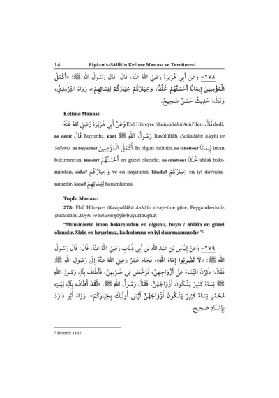Riyazüs Salihin Tercümesi Ve Kelime Anlamı 5. Cilt Takım - 543961388