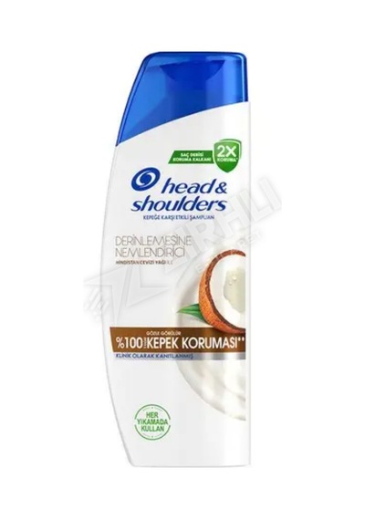 2 Adet Head & Shoulders Derinlemesine Nemlendirici Şampuan 330 Ml