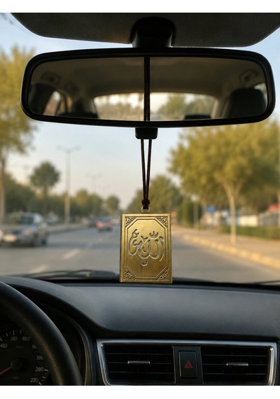 Allah Lafzı İşlemeli Metal Araba Dikiz Aynası Süsü Oto İç Aksesuarı Ve Manevi Hediye