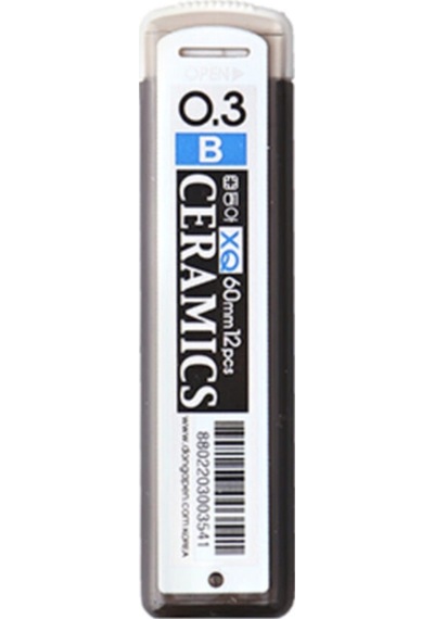 Xq Ceramic Jedo 0.3 Versatil Kalem + 1 Adet Kalem Ucu Siyah