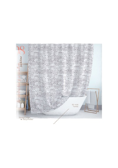 Jackline Duş Perdesi 1406 Model Çift Kanat 2X110X200Cm Çok Renkli