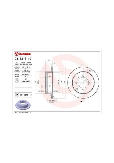 Brembo 08831610 Fren Diski Arka Düz 262 4 - Mitsubishi Lancer 03 11/galant 92 00 Mb668083