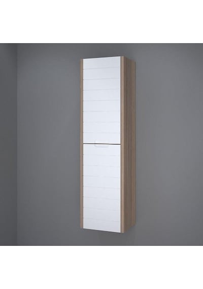 Denko Mostar 35 Cm Mdf Ve Beyaz Lake Banyo Boy Dolabı, Çamaşırlık Beyaz Denko Mostar 35 Cm Mdf Ve Beyaz Lake Banyo Boy Dolabı, Çamaşırlık Beyaz