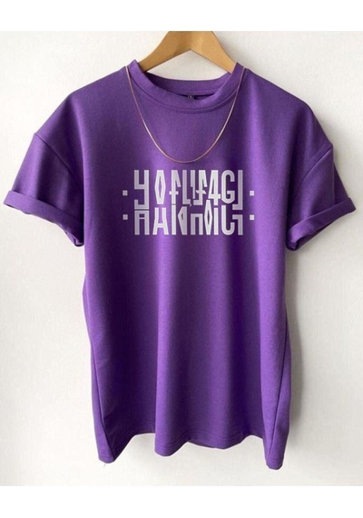 Flood Of Style Unisex Mor Hanımcı Baskılı Katlamalı Bisiklet Yaka Tişört