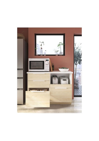 Ikea Bıllsbro 2'li Mobilya Kulpu 320 Mm Beyaz