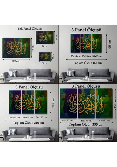 Allah'tan Başka İlah Yoktur Hz Muhammed Onun Kulu Ve Elçisidir, Duvar Tablosu-3422