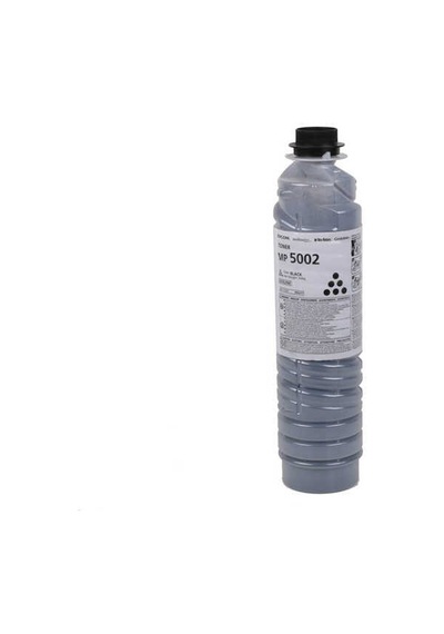 Ricoh Aficio Mp-3500 Fotokopi Toner