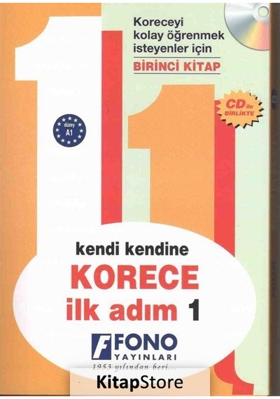 Korece İlk Adım 1 Cd'Li