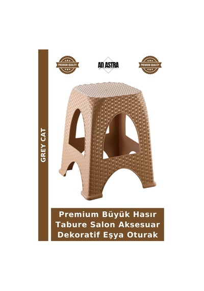 Premium Büyük Hasır Tabure Salon Aksesuar Dekoratif Eşya Oturak Çok Renkli