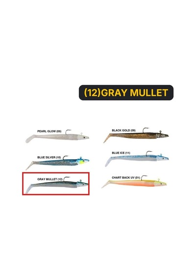 Ryuji Snake Shad 11cm 10gr 2+2 Adet