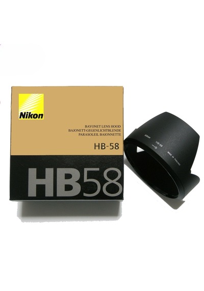 Nikon Hb-58 Parasoley 18-300mm Ed Vr Lens Uyumlu