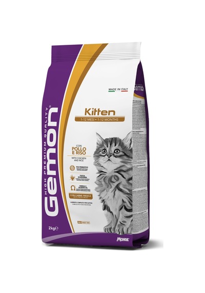 Gemon Kitten Tavuklu Pirinçli Yavru Kedi Maması 2 Kg