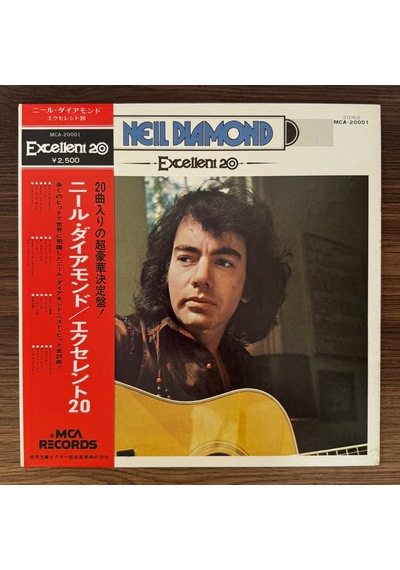 Neil Diamond Excellent 20