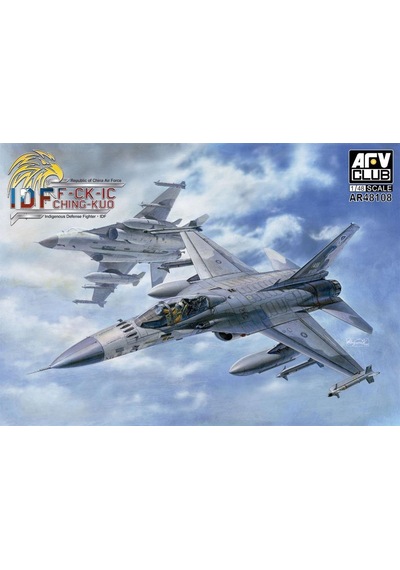 1/48 Idf F-ck-1c Ching-kuo Savaş Uçağı Maketi, Afv Club Ar48108