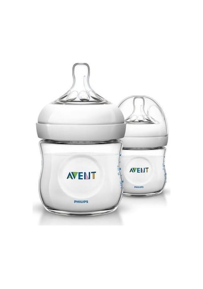 Philips Avent 2'li Natural PP Biberon 125 ML