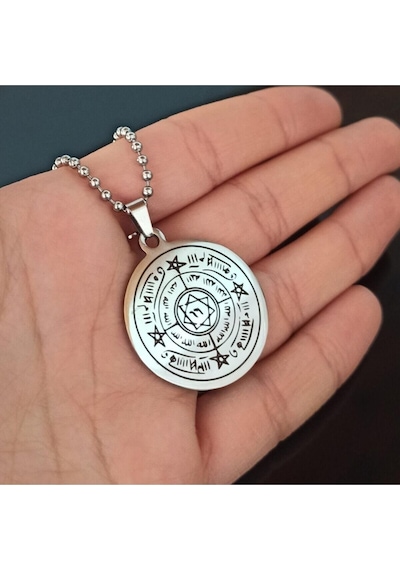 Celcelutiye V Ismi Azam Vefki Esma Unisex Sevgiliye Eşe Anneye Hediye Çelik Zincirli Kolye Gri