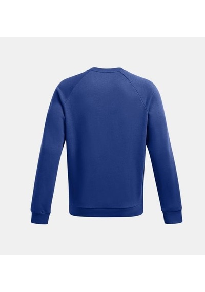 Under Armour Ua Rival Fleece Crew Erkek Sweatshirt-28784-mavi