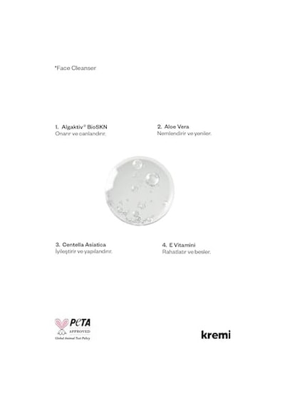 Kremi Face Cleanser Makyaj Ve Yüz Temizleme Jeli 150ml Aydınlatıcı, Canlandırıcı, Nemlendirici E Vitamini, Aloe
