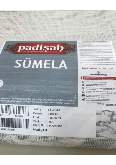 Padişah Halı Sümela Serisi 39144 095 Tüm Ebatlar