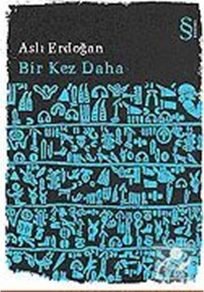 Bir Kez Daha / Aslı Erdoğan