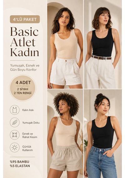 Loule Kadın 4'lü Kalın Askılı Atlet 2 Si Yah-2 Ten Bambu Çok Renkli