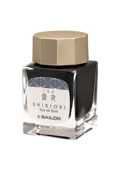 Sailor Shikiori Mürekkep Shimoyo 20 Ml Çok Renkli