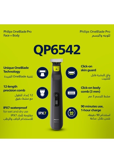 Tr Oneblade Pro Yüz&vücut Tıraş Makinesi, Islak&kuru,12 Uzunluk Ayarı, 1 Yedek Bıçak,qp6542/10 1 - 2 Saat