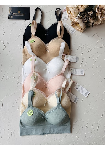 Celine C Cup Bambu Hisli Ultra Rahat Polamid Kumaştan Dokulu Dant Ekru