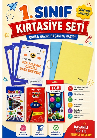 1.sınıf Kırtasiye Seti
