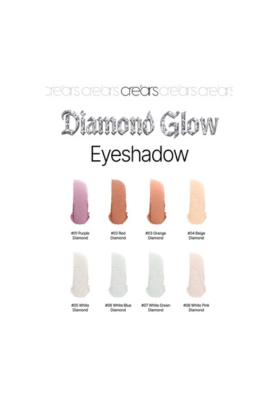 Cre'ars Diamond Glow Eyeshadow 03 Orange Diamond