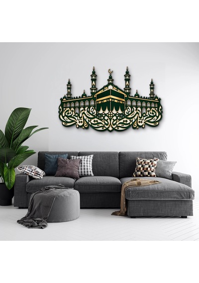 Kâbe Ve Hat Sanatı - Metal Tablo - Dec0184 60 X 38 Cm Çok Renkli