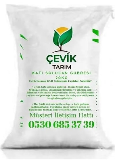 Çevik Kati Solucan Gübresi 20 KG