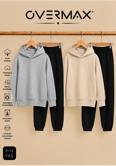 Overmax 2 Li Çocuk Kapüşonlu Eşofman Takımı Sweatshirt & Eşofman Altı 3-12 Yaş Gri-siyah, Bej-siyah - 919953561 Gri-siyah, Bej-siyah