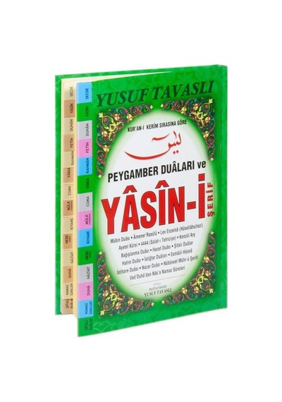 Peygamber Duaları Ve Yasin-i Şerif Kod:e26/c Ciltli, Orta Bo...