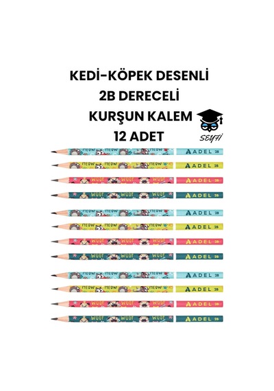 Kedi-köpek Desenli 2b Dereceli Kurşun Kalem 12 Adet Adel 12 Adet