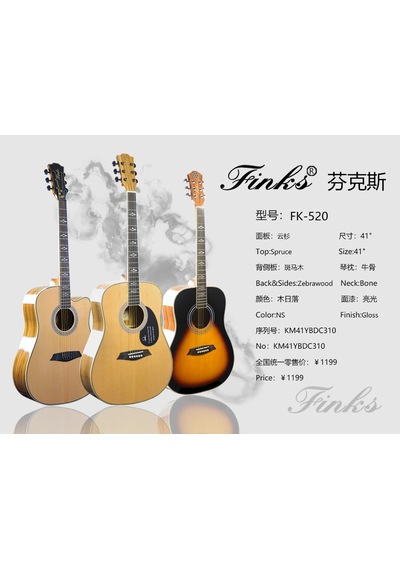 Üst Kalite Masif Ağaçlardan Profesyonel Akustik Gitarlar-Karışık