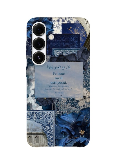 Samsung Galaxy S25 Uyumlu Baskılı Şeffaf Telefon Kılıfı Koleksiyon: Islamic 7
