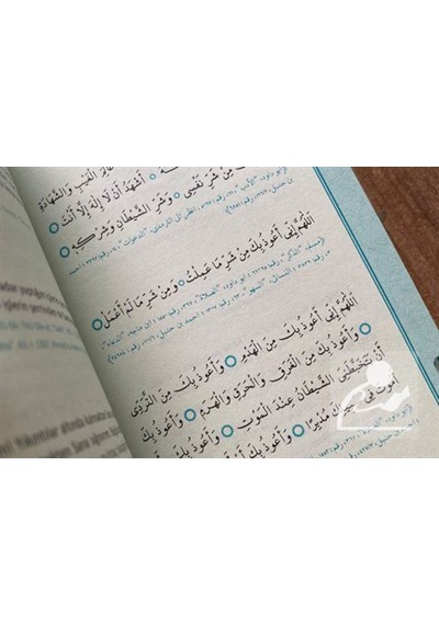 DUA (Evrâd-ı Şerîfe) Cep Boy Arapça+Türkçe - TURKUAZ (Genişlet... 9789758757596