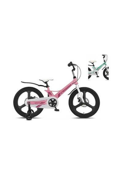 Ümit 2018 Crosser 2d Kız Çocuk Bisikleti Md 20 Jant Mint Çok Renkli