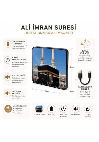 3 Lü Sesli Magnet Seti Yasin Suresi + Ali İmran Suresi + Ayetel Kürsi Usb-c Şarjlı Manevi Sesli Magnet