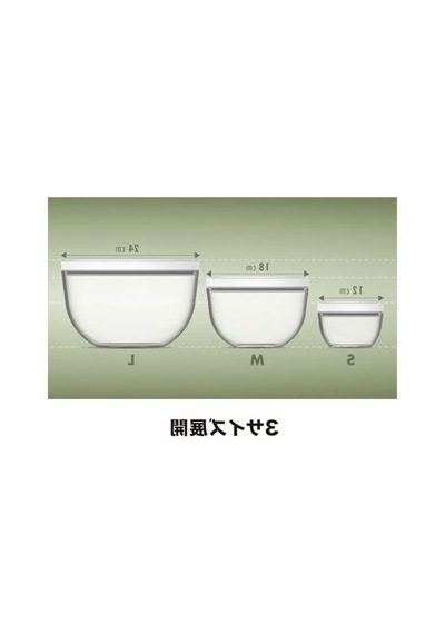 Zwıllıng Fresh&save Bowls Vacuum Bowl L 24cm Cam Şeffaf - 1030842 0