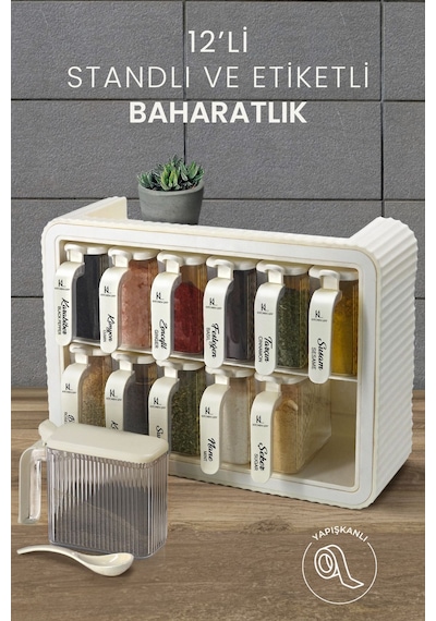 Kitchen Life 12 li Standlı Kendinden Yapışkanlı Kapaklı Kaşıklı Baharatlık Takımı  - Kulplu Baharatlık Standı Bej