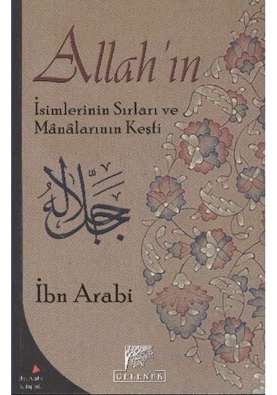 Allah'ın İsimlerinin Sırları Ve Manalarının Keşfi - Kyut-874323